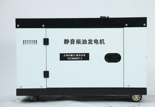 鹿寨科克12kw小型柴油发电机组