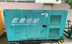 鹿寨通州四建大波纹箱定制案例